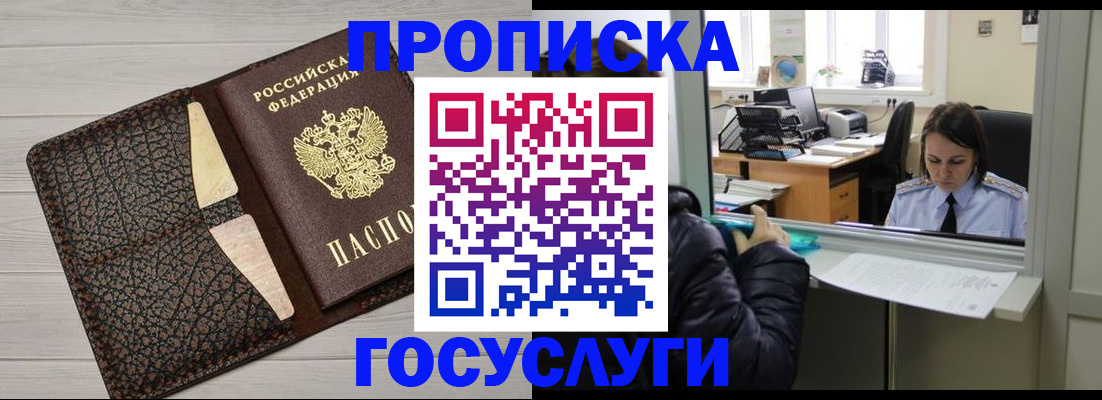 форма 3 в Александровске